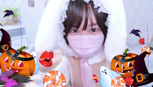 963_kurumiPublic Bild 4