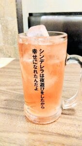 asuta600 Public . fénykép