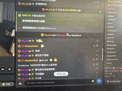 -ruoruo- 富豪哥哥们对若若的爱 Pic 8