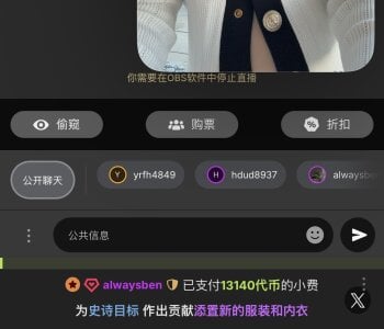 winter11 超级大大大Love Pic