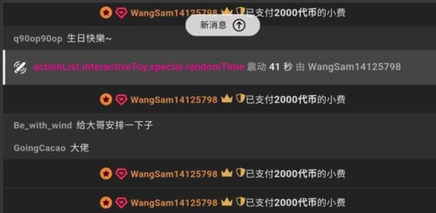 9yue ❤ Pic 8