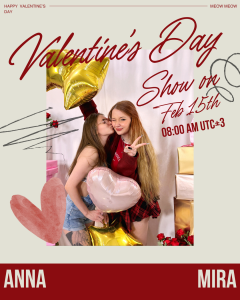 carolina_elf: Valentine's Day🎀 (ANNOUNCEMENT) ( фото)