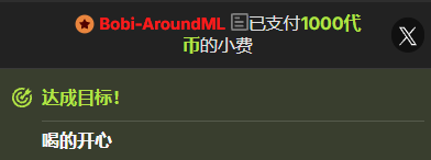 TTtia_Public图片 3