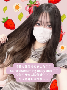 Public de rina333info  6 photos