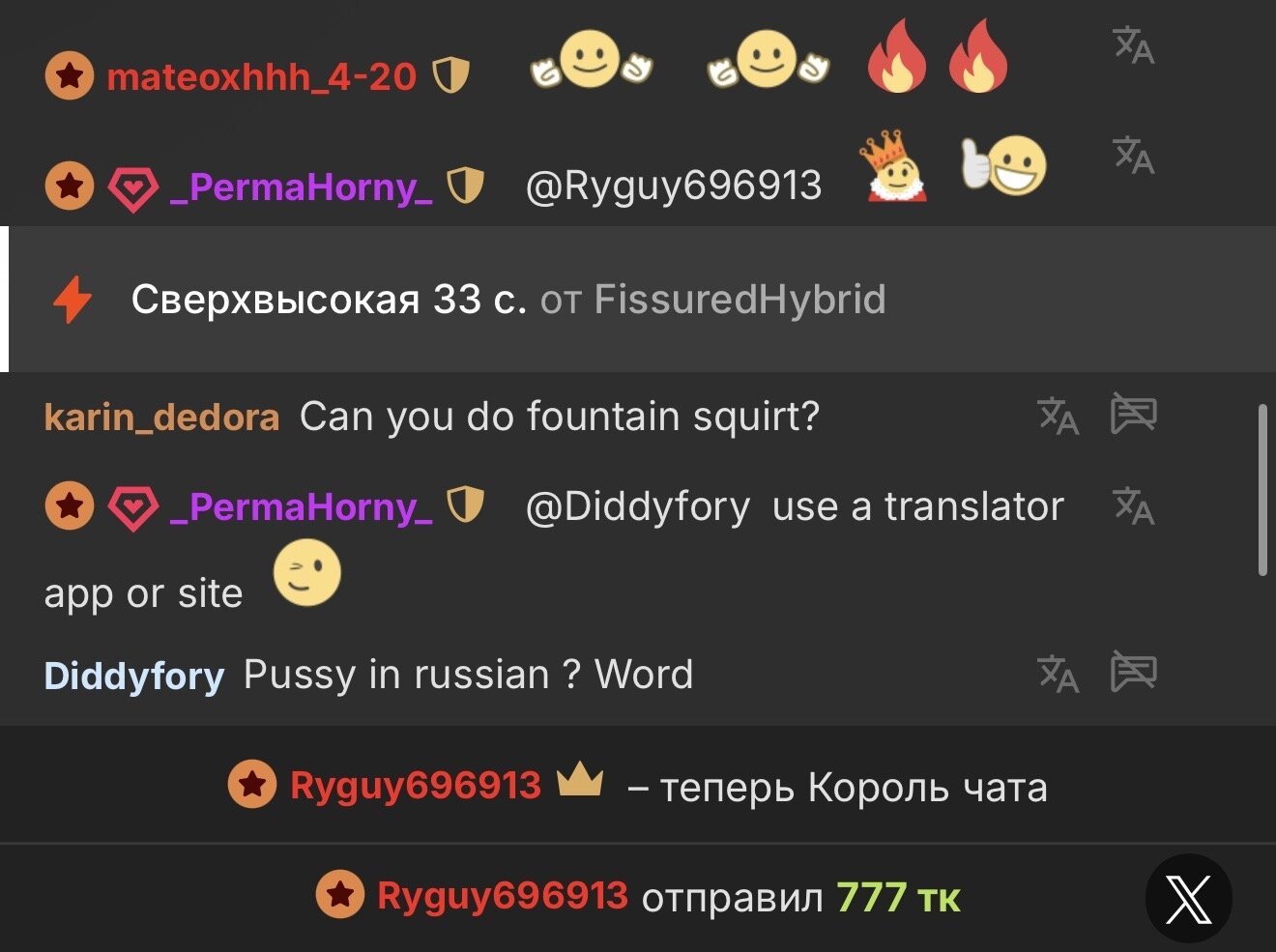 Katya_Katysha Mmm, happy Katya. Covered in diamonds😍🥰😍 사진 2