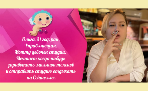 Admincore Давай Зарегаемся! Иное описание администрации!! Pic 2