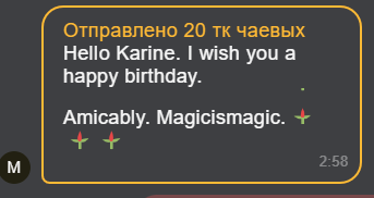 CarinaCurly my treasures and dear memories 💋 Pic 6