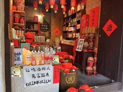 suisui322 Public 사진