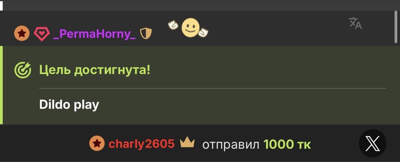 Katya_Katysha Mmm, happy Katya. Covered in diamonds😍🥰😍 Εικόνα