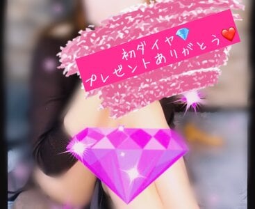 yuuhichan 配信中の❤️ Immagine 