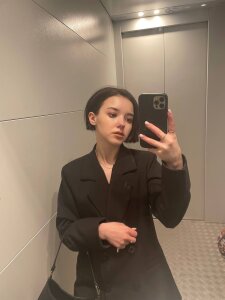 Dilara-Bradbury