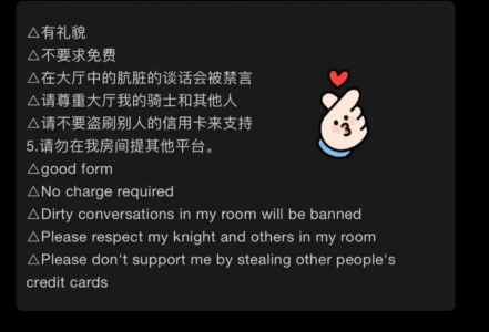 Public de Yanyan__  Imagens