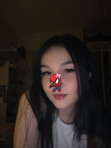 Public od IntonedArsenate  5 snímek