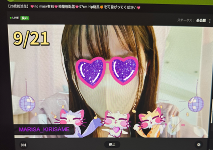 kanna_channel 🍒リアクション集🍒 #reaction 💜いつもありがとう💜 Pic 3