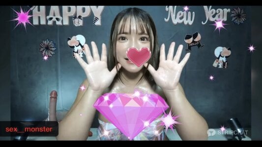 sara__xx__love 🎍❤️1/1(木)お正月記念配信エフェクト集❤️🎍ご来場ありがとうございました🥰新年の初めに遊んでくれてめちゃくちゃ嬉しい〜🥰❤️❤️今年もよろしくお願いします🥰 Foto 2