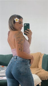 lushPeachPublic图片 2