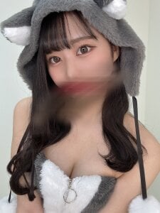 NAO-NAO-NAO Public Pic 5