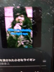 yasuyuki-s Public Pic 2