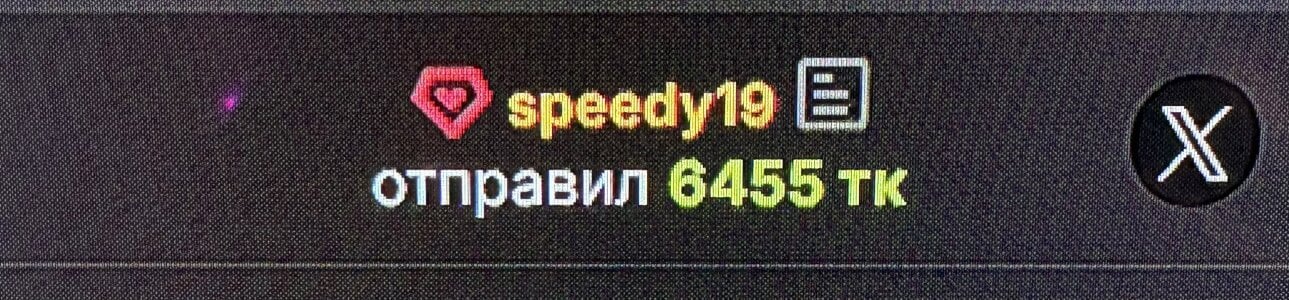 VioletAsh Best of the best Hình 9