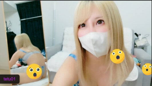 hinapiyo エフェクトあざまし♥ Poză 6