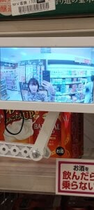 Maria_efimera I love Japan Pic 3