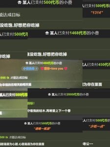 A-sooo 某人哥哥的爱~~🌸🌸 Pic 8