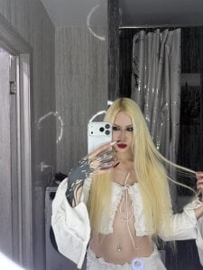 Elven_Effy: Public ( 9 фото)