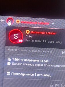 Little_kitsune1707 kullanıcısının my favorite albümü -  3 fotoğraf