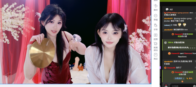 Banana-Milk69哥哥们的爱总是这么实在0图片 2