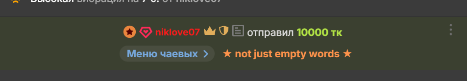 Weeissy my dear helpers ≧◠ᴥ◠≦ 사진 2