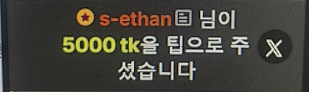 whitelee2 💜♥️🧡💚💙  8টি ছবি