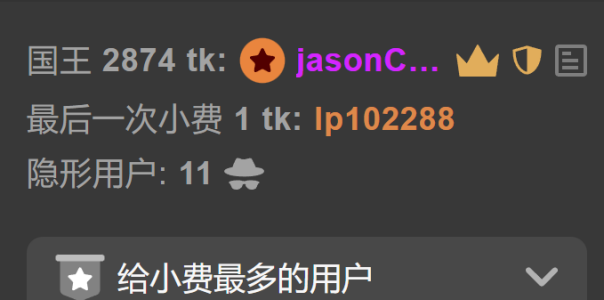 qiqi-- ❤️杰森 Pic 4