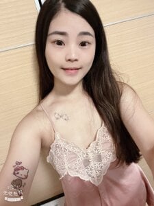 tw__wawa Public Pic 5