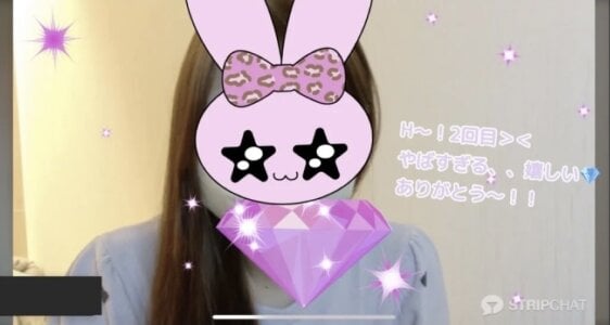 tina_tanの꒰ঌ💎໒꒱･.｡ ｡:*の 5枚の写真