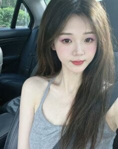 CeeKie Public 사진 4