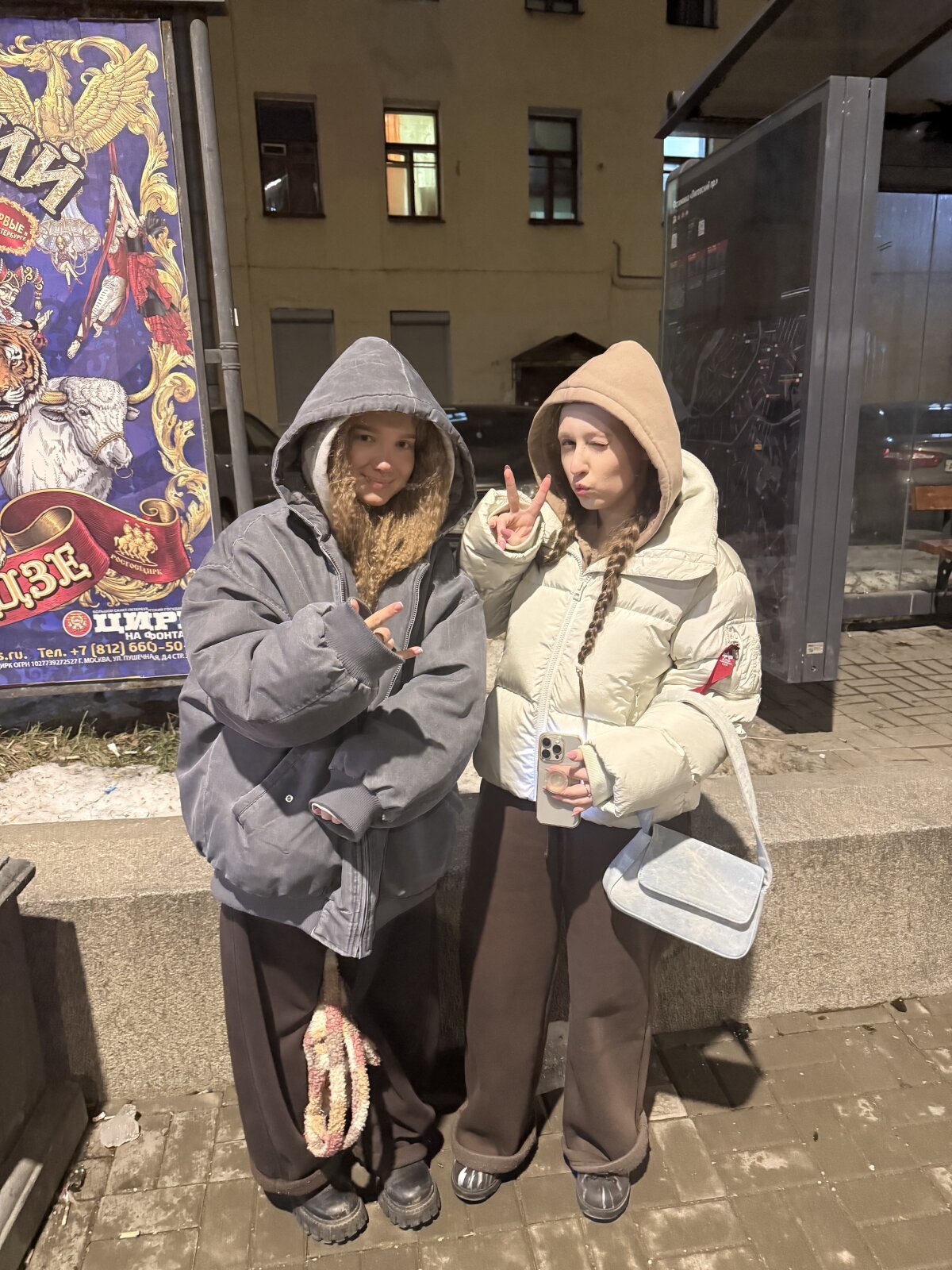 bambi_lu Foto en Tendencia 1800