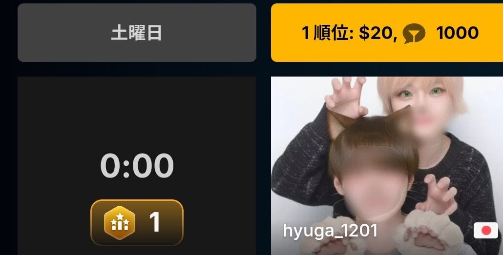 hyuga_1201 Popularna fotka 1295