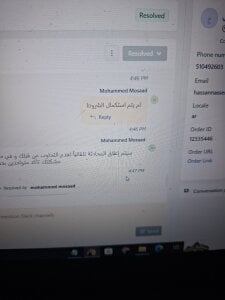 wolf297 kullanıcısının Public albümü -  5 fotoğraf