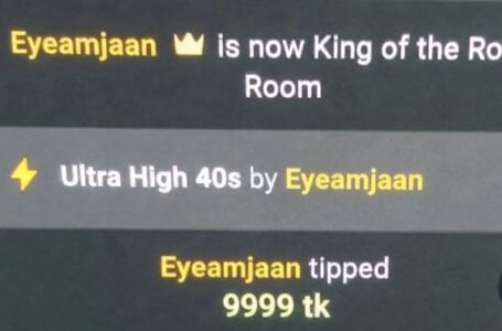 BOOOTYfull Public Pic