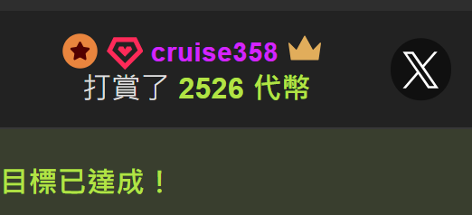 xiaoyuiiii 幸福的女孩😘 Pic 6