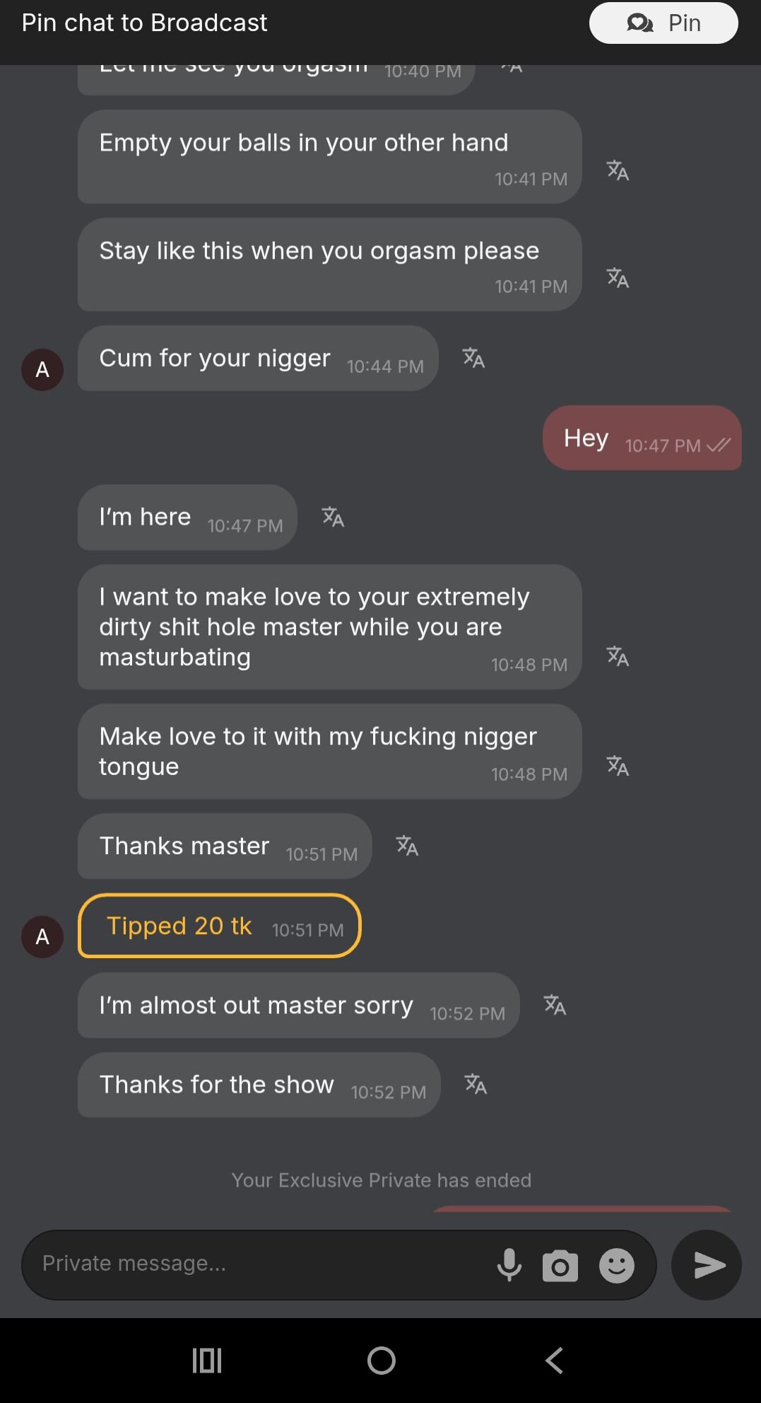 RAKIB5676 Public Immagine  2