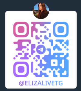 NanceeWestaway TG slika