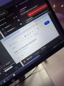 Emily_Chewits's My live Sex Photo 8