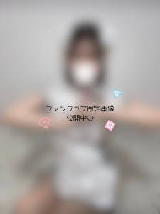 R-bonbon Public  4. fénykép