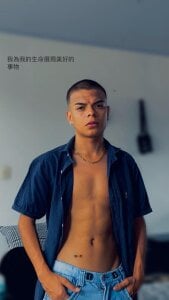 Public od im_liam_  snímek