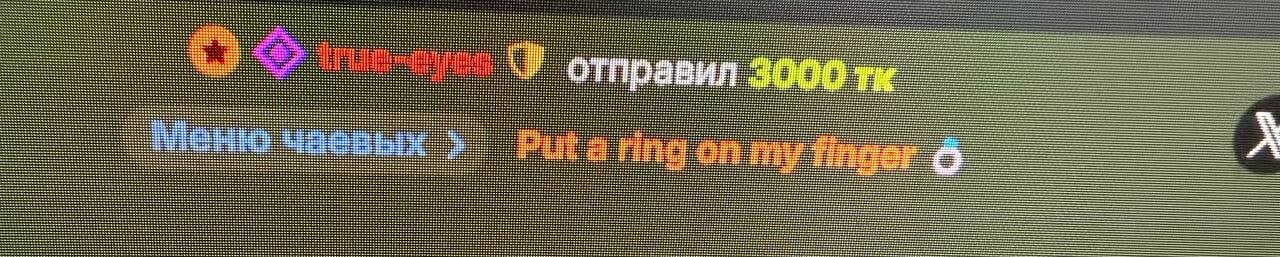 Kate_Moan: thank you my love! love you ( фото)