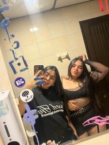 Ambarandgab Public Foto 3