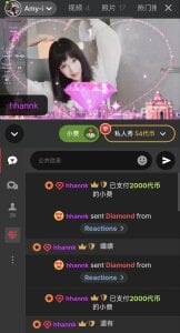 Amy-i 兔子的世界下起了胡萝卜雨  8. fénykép