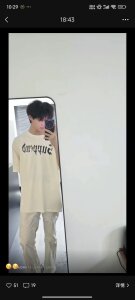 Public de QYBOYS-001  5 photos