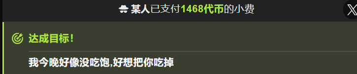 A-sooo 某人哥哥的爱~~🌸🌸 Pic 3